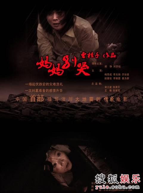 cma美国注册管理会计证书的尺寸