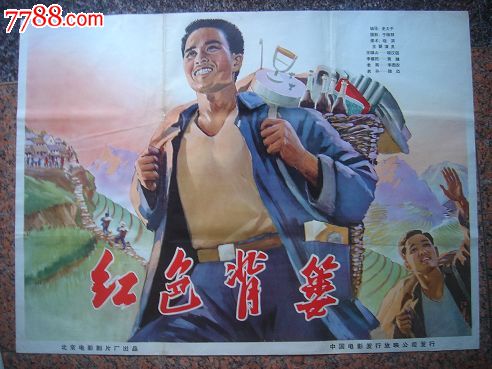 HochschuleDeggendorf商业管理文凭证书